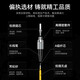 
Shengwei Engineering Telecom Grade Optical Fiber Jumper FC-FC Single Mode Single Core 10m 9/125 Low Smoke Halogen-free Environmentally friendly External Quilt Transceiver Pig fiber FWDFF-10