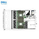 戴尔（DELL）戴尔R750XS 2U服务器可选R750/R740/R760XS虚拟化数据库存储机架式服务器 R750XS银牌2颗4310-24核-48线程 内存32G-2*480G+6*8T硬盘8G