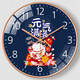 Clocks and watches, living room, household decoration, wall, no punching clock, personalized quartz movement in bedroom - 1048 14 inches, diameter 35cm