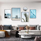 Mohu (mohu) living room decoration painting sofa background wall mural modern simple landscape landscape painting TV wall high-end new style hanging paintings seaside landscape 15935 (including wall clock) art crystal porcelain combination-black frame