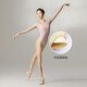 Sansha ballet clothing for women, dance practice clothing, high elastic short-sleeved one-piece collar, pink L