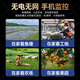 Hibisi solar three-lens 20x hybrid zoom 4G surveillance camera panoramic ultra-clear no dead angle outdoor 360-degree network-free full-color night vision mobile phone remote without plug-in