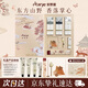 AARYE Annoya Hand Cream Gift Box Renjianshanye 190g Chinese style souvenir moisturizing birthday gift for girls