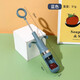 Red date corer household artifact kitchen core corer tool blue orange corer two-piece set