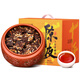 滇聘号陈皮普洱茶熟茶十年陈小茶饼砖老班章古树茶柑普茶叶礼盒送礼500g