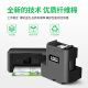 埃斯顿适用epson爱普生L6468维护箱L6198 L6178 L4168打印机04d1废墨收集垫废墨仓 【2个装】L6468维护箱/无芯片