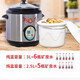 Triangle brand Dexin KB-65B 304 stainless steel water-proof electric stew pot, electric stew pot, porridge pot, electric soup pot, double pot 6.5L CBC65C 6.5L suitable for 3-5 people