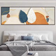 Xu Ling bedroom bedside painting stickers self-adhesive decorative painting hotel B&B living room sofa background wallpaper Ye Jida-TH-1396 No. 6 width 195cmx height 65cm print border