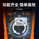 Mining Mining Multimeter DC 2000 Вольт Большой метр 1000V1500V Высокий напряжение фотоэлектрический метр анти-заработной GY9905T [Официальный стандарт]