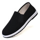 Old Beijing cloth shoes men's summer breathable soft sole non-slip work shoes with one foot black cloth shoes light casual driving shoes 3520 mugwort cloth shoes - black sole 40
