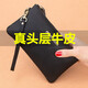 Glorzd [Real Top Saper Cow Wide] Handbag Clutch Long Long Billet Bold de mano Bolsa de teléfono móvil Madre Mother Bag Negro