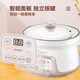 SUPOR electric stew pot, water-proof stew pot, household multi-functional steaming and cooking all-in-one soup pot 2.5L ceramic four-gallon 3-5 people smart reservation baby porridge baby food supplement electric stew pot DZ25YC831 2.5L