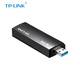TP-LINK无线网卡 WiFi 6 无线接收器USB 台式电脑笔记本主机网络接收器 随身wifi发射 5G双频千兆高速wi TL-XDN9000免驱版 AX3000双频