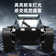 JJRC Children's RC Professional Track Off-Road Vehicle Adult Tank Armored Off-Road Remote Control Racing Toys Boys Birthday Gift German Gray - Track Off-Road Tank June 1 Children's Day Gift