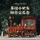 Mayjia Christmas gift box train rotating music music box children boys crystal lamp ornaments year-end blessing bag New Year's Eve