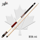 Family Dafini Billiard Club Family Серия A12356 G2 Maple Big Head китайский черный восемь американских настольных теннисных клубов Dafini A6 (легкая ручка) с ковшом для отправки кожаной головы