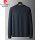 Pierre Cardin 2025 Autumn and Winter Large Size Henley Collar Sweater Men's Casual Button Sweater New Versatile Plus Fat Oversized Bottoming Shirt Black XL 120-140Jin Jin equals 0.5 kg