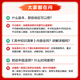 新华文轩2025版高中知识清单语文数学英语物理生物政治化学历史地理必修新教材高考复习资料高一二三五三教辅 2025版地理-全国通用 高中通用