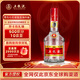 Wuliangye Puwu seventh generation strong-flavor liquor 52% 500ml single bottle gift overseas version officially authorized