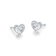 Mengjinyuan Platinum Earrings Crushed Ice Heart Diamond Earrings PT950 Platinum as a Birthday Gift for Girlfriend, Weight Approximately 1.35g
