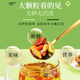 Minnongren Ginseng Chrysanthemum Lycium Cassia Tea 510G (30 canettes) Dandelion Honeysuckle Health Tea Protection du foie et séjournez le thé de nuit