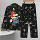 Kommandant Bear CK Herren -Pyjamas lange Ärmel lange Hosen Frühlings- und Herbst -Teenager -Cartoon -Studenten plus Fett Plus Size Home Clothing Set 9901 Herrenstil 10xl Standard M Höhe 165100jin [Jin gleich 0,5 kg]))