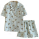 Canción meifen pijama para mujeres en verano Nuevo estilo de celebridades estilo cárdigan corto algodón 2025 lindo juego de ropa casera japonés s_854# doble de bolsillo verde de bolsillo verde