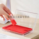 
Red printing platform oil-based printing platform large size [quick drying] ink box oil-drying instant drying financial accounting quick drying blue red printing platform-9864