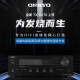 ONKYO安桥TX-8470功放机2.1声道发烧HIFI网络数字流媒体音箱音响功放双频wifi进口蓝牙【国家补贴】
