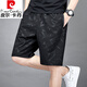 Pierre Cardin (Pierre Cardin) Fünf-Punkte-Hosen für Herren Sommereis-Seide Thin Style Schnelltrocknen atmungsaktives, lockeres Plus-Size-Sport-Shorts Strandhose 7029 Black XL 120-135jin [Jin gleich 0,5 kg]