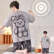 Junjun SUIDI MEI Herren Pyjamas Sommer Kurzarm Pure Cotton Student Cartoon Herren Sommer-Home-Anzug Teenager Jungen Set Short-Xy1098 Lazy Bear 3xL Standard (High 180-185 170-190jin [Jin gleich 0,5 kg])