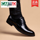 Cartelo Herren Lederschuhe für Herrengeschäft formelle Form Britisch atmungsaktives lässiges innere Größe Erhöhen Sie Herrenschuhe Frühling und Herbst Trendy echtes Lederweicher Sohle Schuhe Schwarze innere Höhe Erhöhung 40 40