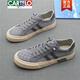 
CARTELO men's shoes new canvas shoes 2024 summer thin casual shoes men's low top Korean style trendy versatile breathable board shoes black rice 24103 40