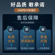 高清智能家用监控摄像头手机远程免插电无线wifi室内室外监控器 【黑色】超清版+手机远程+免安装 256G内存卡+循环录像