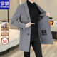 ROMON Light luxury high-end wool men's double-sided woolen coat goose down lining cashmere woolen coat mid-length autumn and winter black 9923-100 sheep-wool 185/96A 2XL-150-165Jin Jin equals 0.5 kg