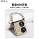 Palm Master Suitable for Huawei pocket2 mobile phone case lens full-inclusive anti-fall niche exquisite stylish folding screen new scarf leather oblique straddle hand-held pearl chain women's shell oil painting camellia + oblique straddle long chain Huawei Pocket2