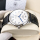 Longines (LONGIN) second-hand 99 new famous craftsman series large dial men's watch automatic mechanical watch Swiss imported watch brand top ten watches 38.5mm white dial single calendar L2.628.4.78.3