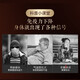 汤臣倍健无限能灵芝孢子粉增强免疫力破壁灵芝孢子油中老年探病术后滋补品 灵芝孢子粉胶囊40粒