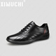 XIMUCHI brand business casual leather shoes for men, comfortable soft-soled sports shoes for men, versatile inner height increasing large size shoes for men, black 42 standard leather shoe size