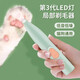 Guazhou Mu pet foot shaver, special shaver for dogs and cats, hair clipper, electric clipper, electric silent cat claw pedicure tool, green - LED light-emitting rechargeable model with light trimming