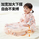 Bei Chuzhong Baby Sleeping Bag Spring, Autumn and Winter 0-1-3 Years Old Baby 2 All-in-One Thickened Cotton Anti-cold Anti-Kick Quilt Anti-Jumping Thick Autumn and Winter-Kemirui Snowfield-Blue Intelligent Temperature Measurement Room Temperature 0-15 M Code Height 65-80cm Recommended Age 9 Months-2 Years