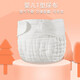Fufang Wanjia Baby reines Baumwolltuch waschbarer Baby Urinring Neugeborene Windeln Windeln Windeln Harn Melonen Sommer -Einzelpack - Einzelpack - Feste Farbe T -Diaper S (0-3 Monate)