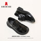 ABC Kids Boys Leather Shoes Shiny Campus Middle School's British's Style Style Children's Performance Shoes 3028ax Black 29
