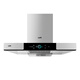 Vatti 57B Range Hood Herd Set Turmform I11143 Wellen intelligente Steuerung I11144 [Single Hood]