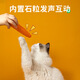 Huanpet.com cat toys, cat teething sticks, cat nip sticks, catnip, self-stimulating and anti-boring artifacts, cat toys, kittens and kitten pets