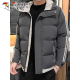Chaqueta de algodón de pájaros carpintero para hombres 2025 Otoño e invierno Nuevo chaqueta moderna para hombres Jóvenes jóvenes de algodón para hombres con capucha espesas de plumas informales para hombres 10688/9789 gris 4xl