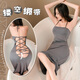 
Feimu girl extremely dirty tempting sexy perspective passion free from sexual intercourse, stimulation uniform Valentine's Day hollow strap backless passion robe 6624 gray, uniform size