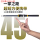 Yuzun soft tail small rock rod fishing rod sea rod casting rod shore raft rod set full set of high sensitivity valve stem ultralight fishing rod 4.5m line set one