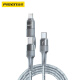 Pinsheng Apple 15 data cable PD60W/20W fast charging multi-function charging cable two-in-one universal iPhone14promax Xiaomi Huawei p70mate60 mobile phone ipad