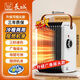Great Wall Heater Electric Heater Home Small White Heater Small Sun Office Bathroom Energy Saving Small Hot Air Fan Single Knob Ordinary Model No Shaking Head Short Power Cord Light Sound and Low Noise